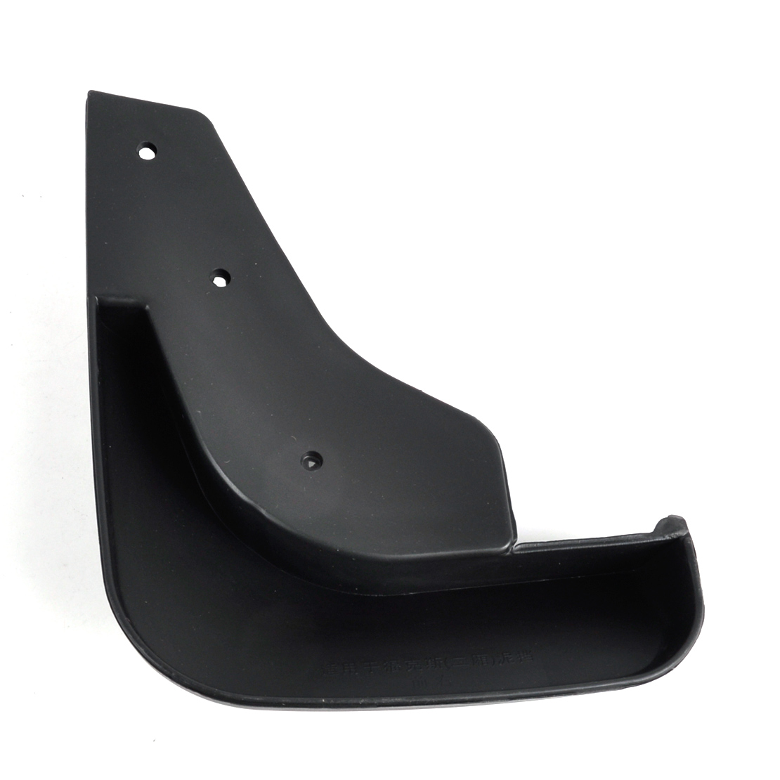 2005 Ford focus mud guards